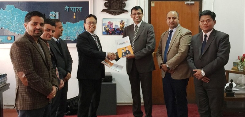 नेपाल बैक र सिटिजन लाईफ ईन्स्योरेन्सबीच सम्झौता