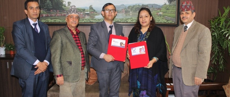 मेगा बैंक र सन नेपाल लाइफ इन्स्योरेन्सबीच बैंकास्योरेन्स सम्झौता 
