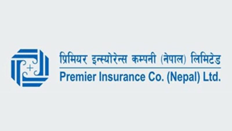प्रीमियर इन्स्योरेन्समा रोजगारी खुल्यो