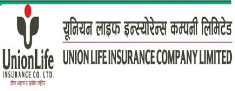 युनियन लाइफ इन्स्योरेन्समा रोजगारीको अवसर