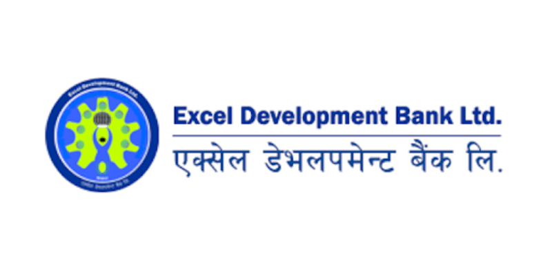 एक्सेल डेभलपमेन्ट बैंकमा रोजगारीको अवसर