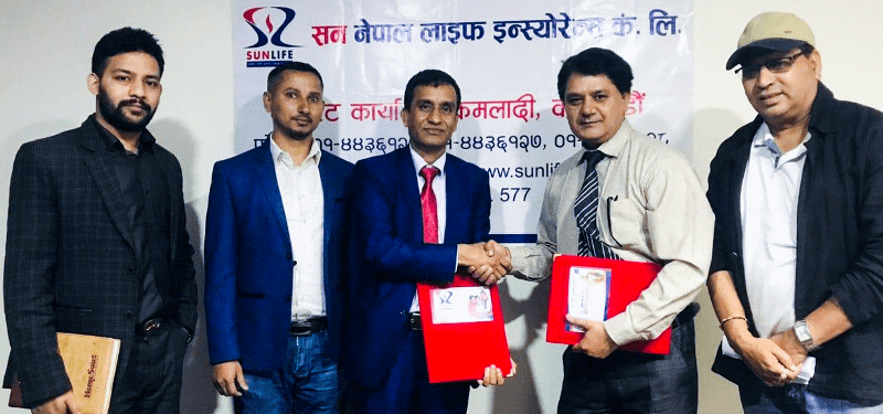 पोखरा फाइनान्सबाट सन नेपाल लाइफ इन्स्योरेन्सको बीमा सेवा पाइने