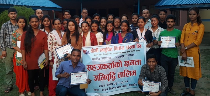 ग्लोबल आईएमई बैंक र सूर्या लाइफ इन्स्योरेन्स बीच बैंकास्योरेन्स सम्झौता