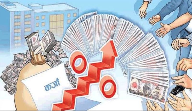 सात शीर्षकमा साढे ४३ अर्ब रुपैयाँ सहुलियत कर्जा लगानी