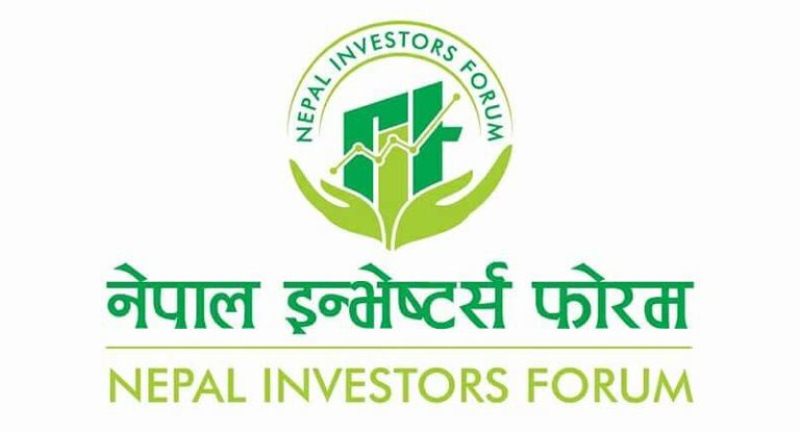 भारित औसत सिडिएसबाटै गराउन इन्भेष्टर्स फोरमको माग