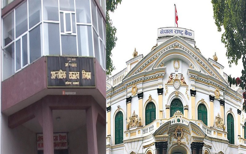 कर कार्यालय र बैंकमा एउटै रिपोर्ट पठाउने व्यवस्था लागू गर्न राष्ट्र बैंकलाई राजश्वको पत्र