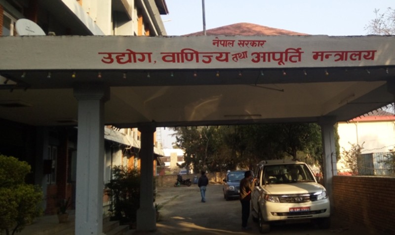 अनलाइन सपिङलाई व्यवस्थित गर्न कानुन बनाइँदै