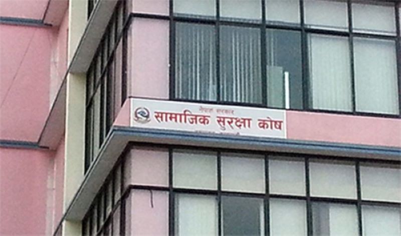 सामाजिक सुरक्षा कोषमा जान बैंकलाई सास्ती, ‘दोहोरो कर’ मुख्य समस्या