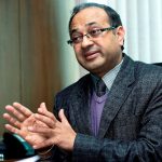 नेपाल बैंकर्स संघको अध्यक्षमा भुवन दाहाल, दक्ष कर्मचारी उत्पादनमा जोड