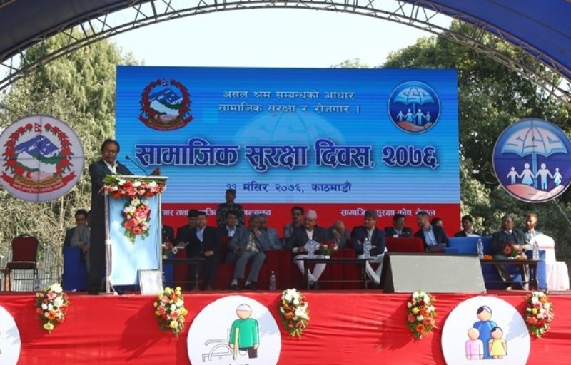 सामाजिक सुरक्षा कोषको विषयमा सरकार र बैंकरबीच मतभेद उत्पन्न