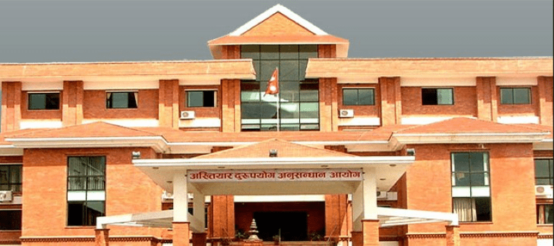 सबै आर्थिक कारोबारलाई बैंकिङ प्रणालीमा ल्याउन अख्तियारको निर्देशन