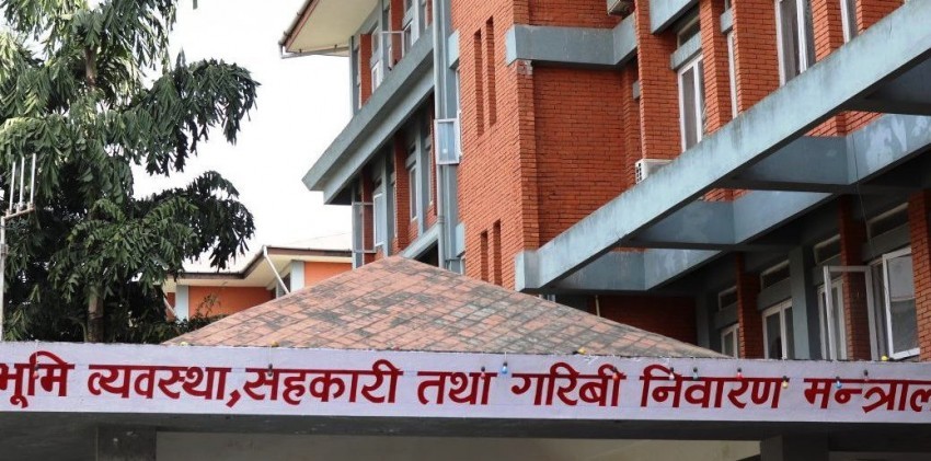 सहकारीको जोखिम हटाउन स्थिरीकरण कोष