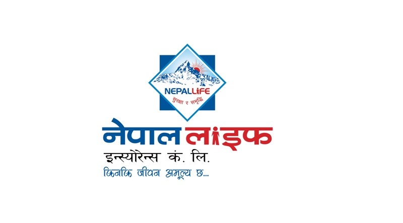 नेपाल लाइफको थप दुईवटा अनलाइन सेवा सार्वजानिक