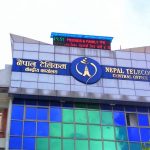 नेपाल टेलिकमको पोस्टपेड सिम नामसारी अब अनलाइनबाट