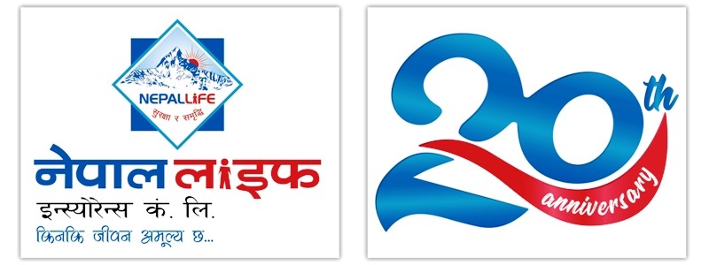 नेपाल लाइफ २०औं वर्षमा प्रवेश
