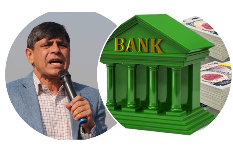अब कृषकले ५ प्रतिशत भन्दा बढी व्याजमा कर्जा लिनु पर्दैन : कृषिमन्त्री भूषाल