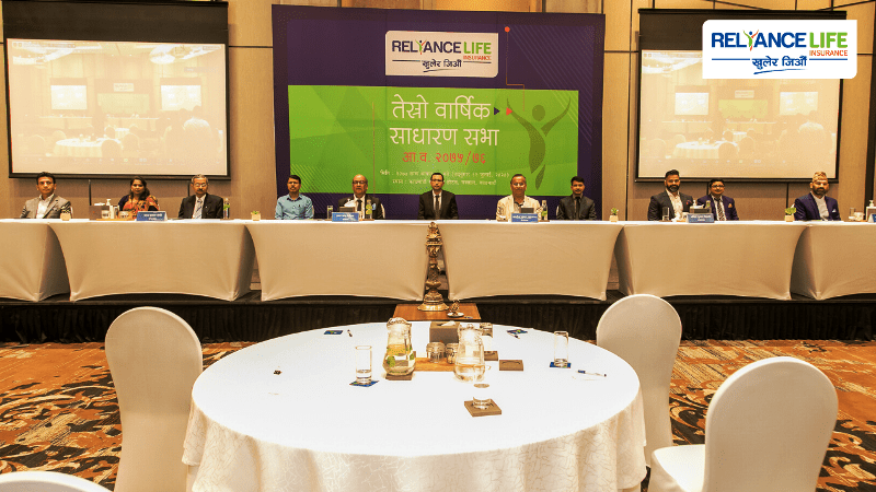 रिलायन्स लाइफ इन्स्योरेन्सको तेस्रो वार्षिक साधारण सभा सम्पन्न