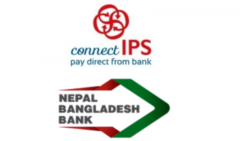 Banking Khabar