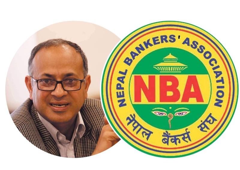 बैंकर्स संघको ठाडो आदेश ! मानेनन् सबै बैंकहरुले