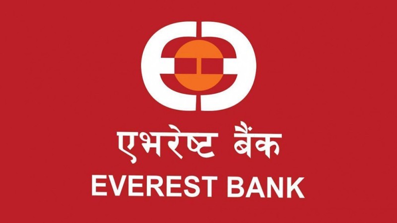 एभरेष्ट बैंकद्वारा भूकम्प पीडितलाई २५लाख सहयोग