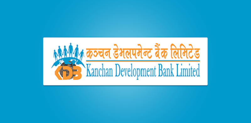 विकास बैंकको सुचि घट्दै, कञ्चन डेभलपमेन्ट बैंकको विलय