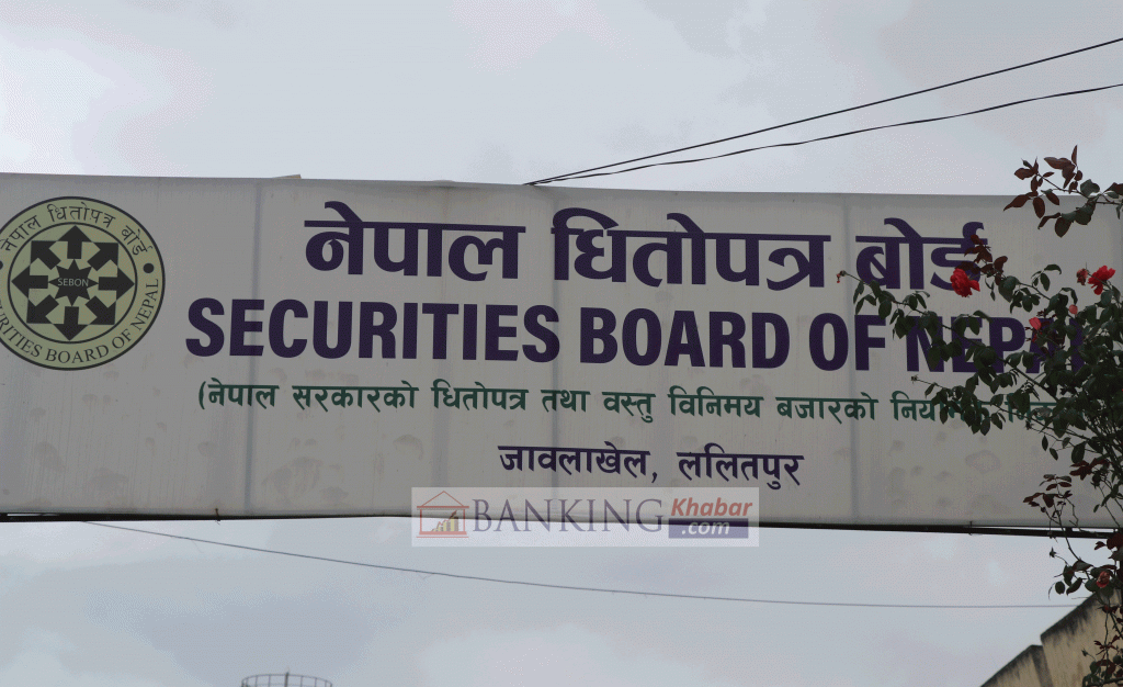 धितोपत्र बोर्डले दियो थप ५ ब्रोकरलाई लाइसेन्स