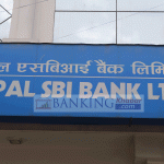 नेपाल एसबीआई बैंकद्वारा भोटेकोशी बाढीपीडितलाई राहत सहयोग