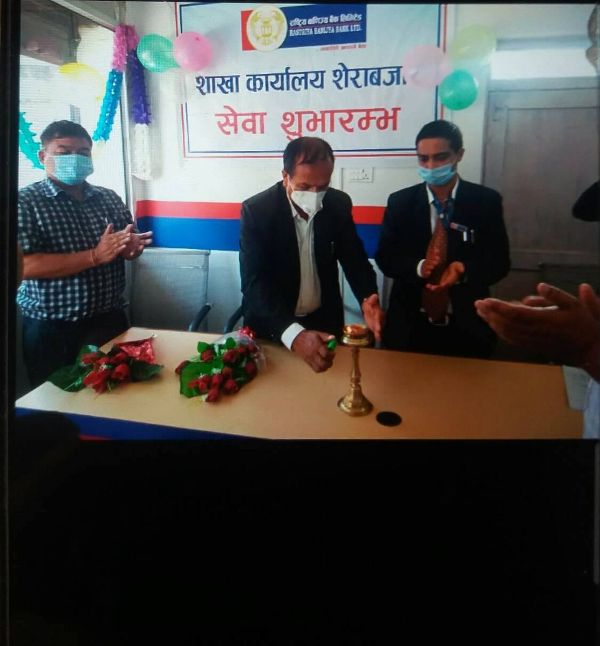 राष्ट्रिय वाणिज्य बैंकको थप नयाँ शाखा बाग्लुङको शेरा बजारमा