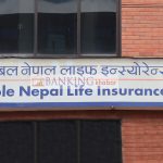 नेपाल इन्स्योरेन्सद्वारा बाढीपीडितका लागि ५० लाख सहयोग