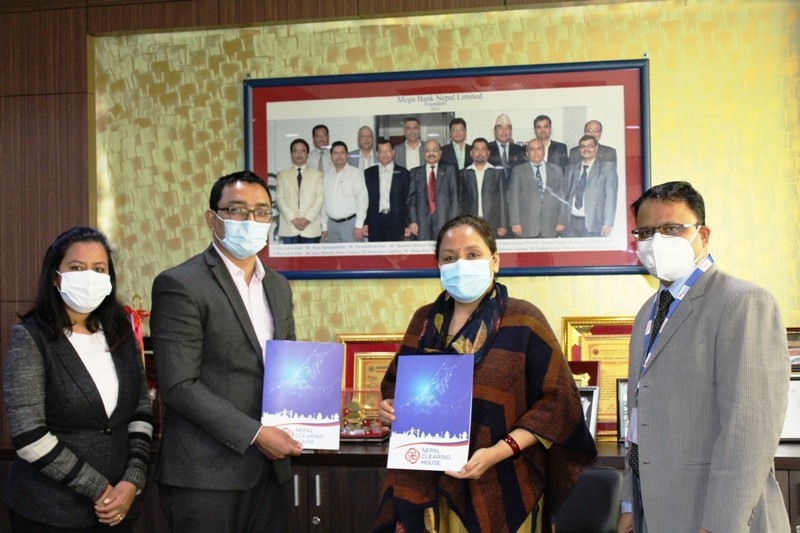 मेगा बैंकले ल्यायो ‘कर्पोरेट–पे’ सेवा, ग्राहकले खाताबाटै डिजिटल भुक्तानी गर्न सक्ने