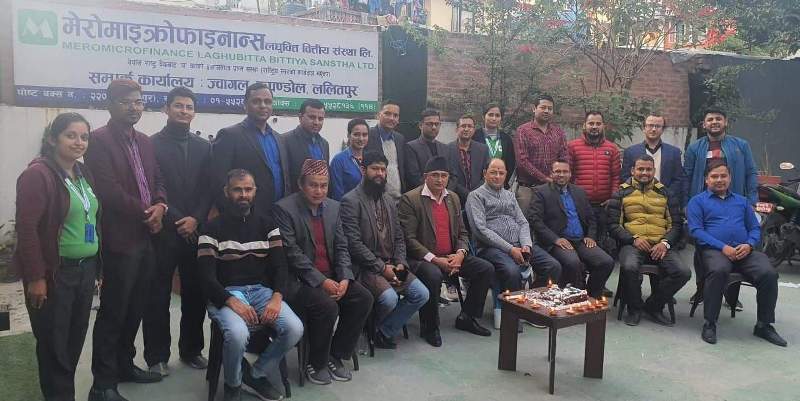 मेरोमाइक्रोफाइनान्स लघुवित्त नवौं वर्षमा प्रवेश