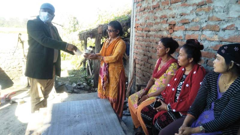 एनआइसी एसिया लघुबित्तद्धारा कर्जा बीमा रकम हस्तान्तरण