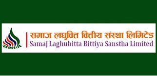समाज लघुवित्तको पहिलो त्रैमासको वित्तीय विवरण सार्वजनिक, नाफामा उल्लेख्य वृद्धि