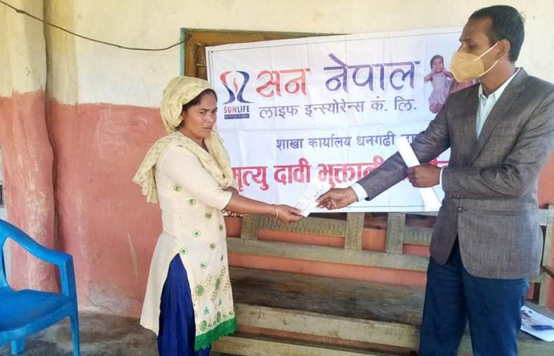 सन नेपाल इन्स्योरेन्सद्धारा बीमा रकम भुक्तानी