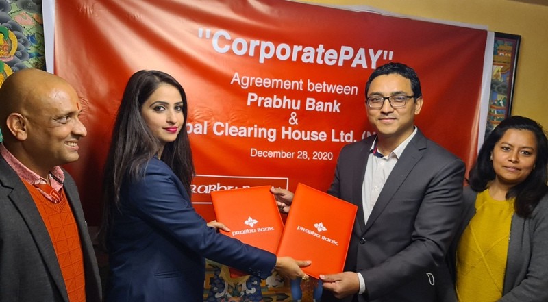 Banking Khabar