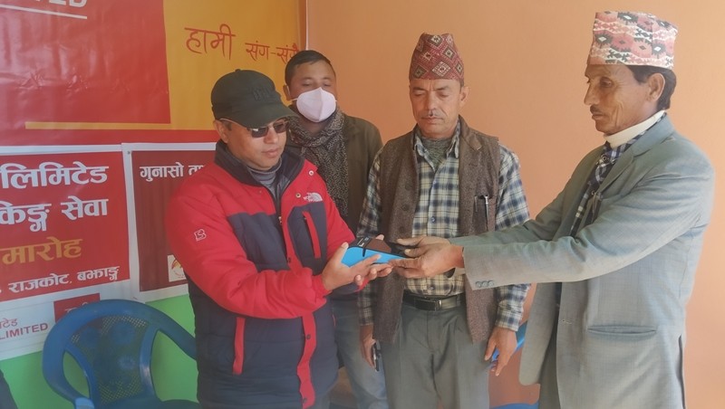 सनराइज बैंकको ५४ औं शाखारहित बैंकिङ्ग सेवा बझाङको राजकोटमा