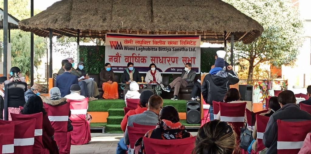 वोमी लघुवित्तको नवौ वार्षिक साधारण सभा सम्पन्न