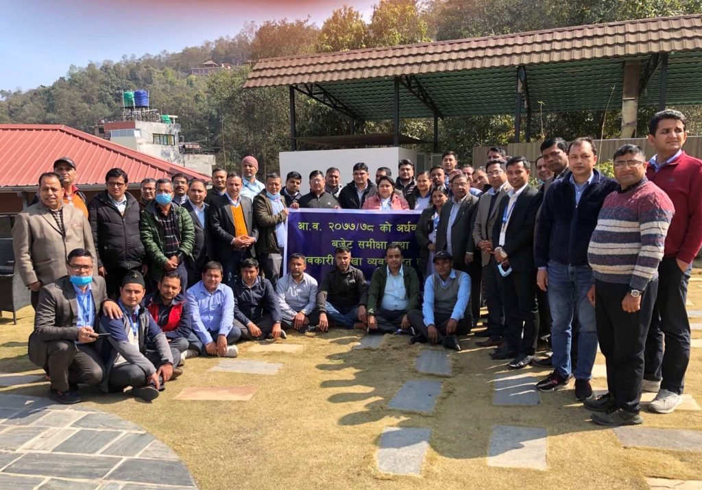 छिमेक लघुवित्तको बजेट समीक्षा तथा शाखा ब्यवस्थापन तालिम