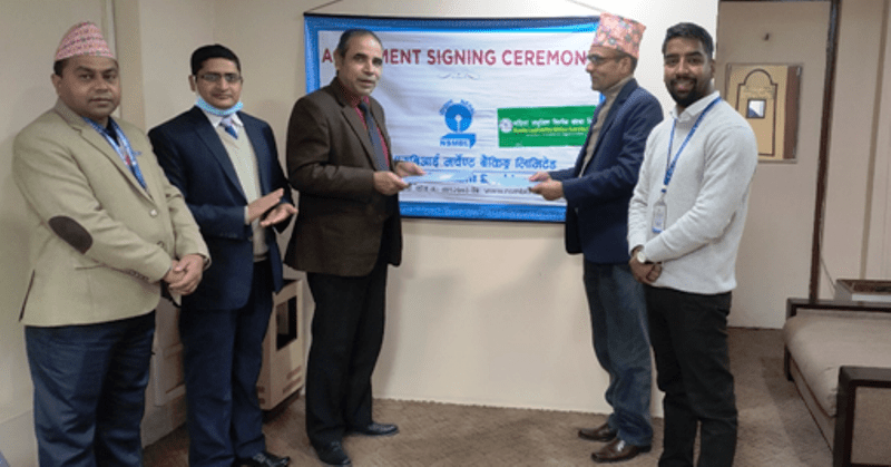 महिला लघुवित्तको शेयर रजिष्ट्रारमा नेपाल एसबिआई मर्चेन्ट बैकिङ्ग नियुक्त