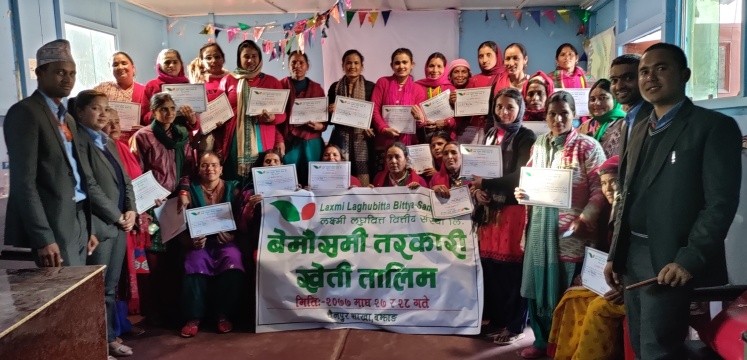 लक्ष्मी लघुवित्तद्धारा सुदुर पश्चिमका ग्राहकलाई बेमौसमी तरकारी खेती तालिम प्रदान