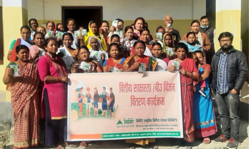 मिर्मिरेको वित्तीय साक्षरता तथा बीउबीजन वितरण कार्यक्रम सम्पन्न