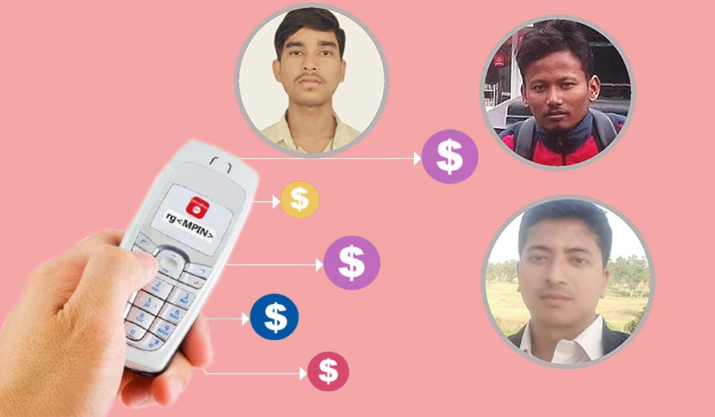 इन्टरनेट र स्मार्टफोन विना – बारफोनबाटै डिजिटल कारोबार ! सुविधाले प्रयोगकर्ता उत्साहित