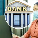 रेमिट्यान्स र सीमित लगानी अवसरले बैंकिङ प्रणालीमा निक्षेप बढ्दै