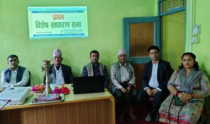सिवाईसी नेपाल लघुवित्तले शालिग्रामलाई प्राप्ति गर्ने