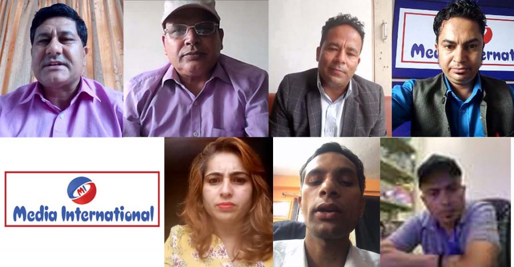 मौद्रिक नीतिमार्फत व्यवसायीलाई कर्जामा सुविधा दिन माग