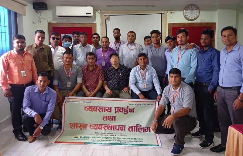 व्यवसाय प्रवद्र्धन तालिमको साथमा मिर्मिरेको नयाँ आर्थिक वर्ष शुरु
