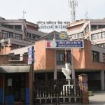 राष्ट्रिय वाणिज्य बैंकमा खुल्यो ठुलो संख्यामा रोजगारी