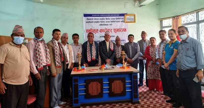 सिवाईसी र शालिग्रामको एकिकृत कारोवार शुरु