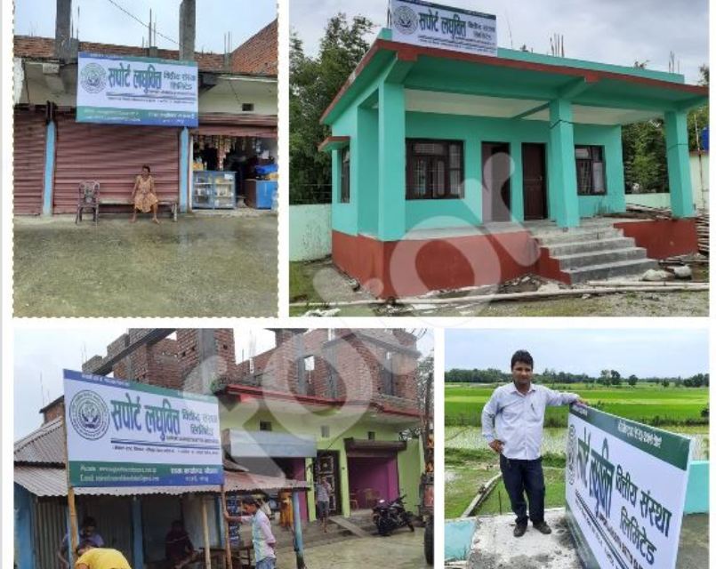 सपोर्ट लघुवित्तद्वारा एकै दिन ६ स्थानमा शाखा विस्तार