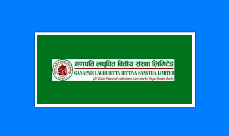 गणपति लघुवित्तको ४ नयाँ शाखा विस्तार